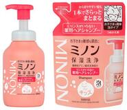 子供用の泡シャンプー