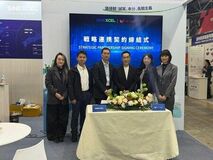 SINEXCELとAI.netがスマートエネルギーウィークで戦略的パートナーシップを締結、日本の大規模エネルギー転換を加速