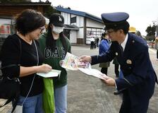 自転車に青切符 ホットな話題に