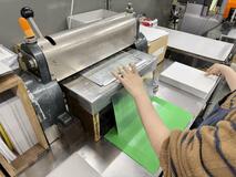 点字選挙公報 ぎりぎり