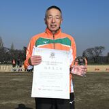 小学生に長年陸上指導、那須塩原・橋本さんが安藤百福記念章　監督として郡市町対抗駅伝で５回総合優勝