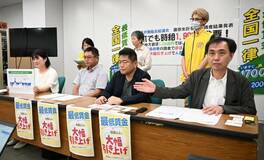 若者の生計費、月２８万円超