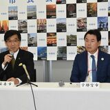 ライトキューブ宇都宮で中核市市長会議　子育て支援、デジタル田園都市国家構想の実現など提言採択