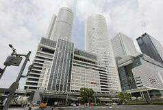 談合疑いで損失引当金１・４億円
