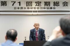 「核の保有も共有も認めない」