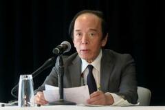 利上げ「見通し確度上がれば」