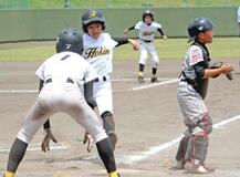 田沼、箒根が決勝進出