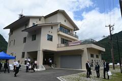 深山ダム新管理棟完成