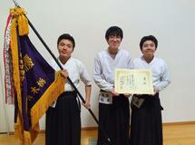 鬼怒A男子制す 女子Vは野木A