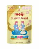 妊娠前・妊娠期・授乳期の女性の栄養摂取をサポートする チュアブルタブレット！ 「明治Mom’s Tablet」