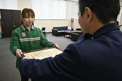 特殊詐欺防ぎ 店員に感謝状