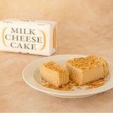 ほろ苦いキャラメルソースが甘いミルクに溶ける　那須千本松牧場がケーキに新フレーバー