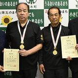 バウンドテニスで日本一　野木の伏木さん・青柳さんペアに栄光　「町の誇り」