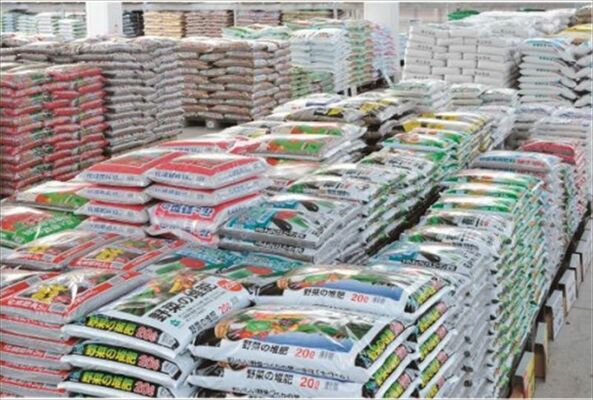 肥料売り場