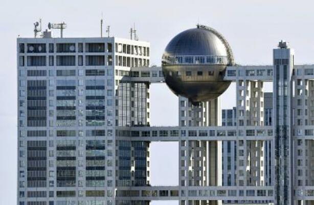 　フジテレビ本社