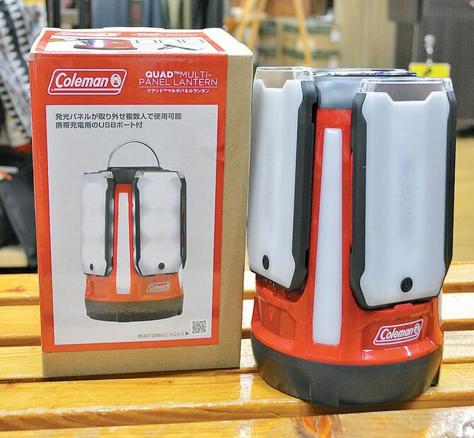 コールマン「クアッド（TM）マルチパネルランタン」（１万1800円）