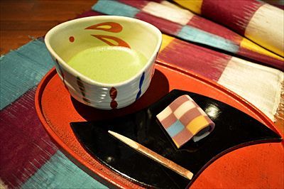 うさぎや