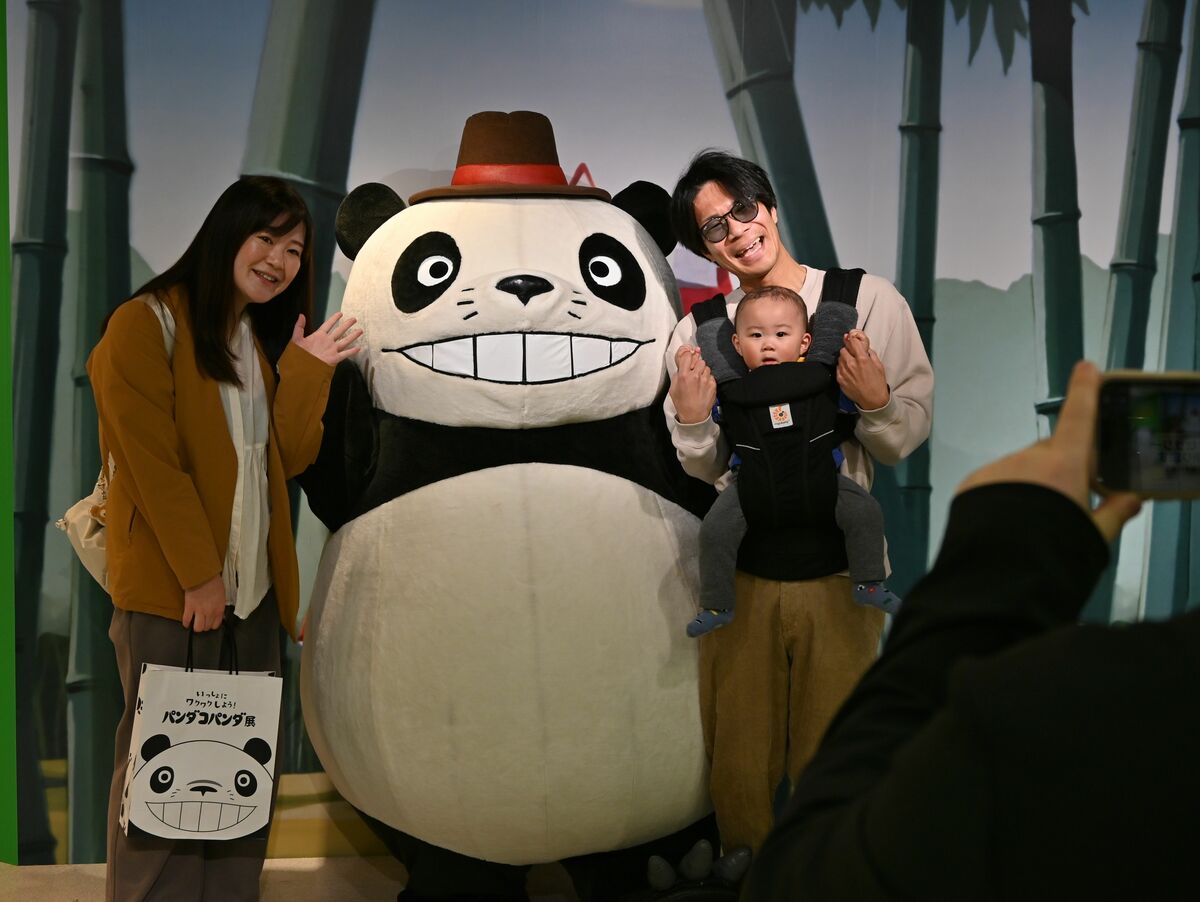 宇都宮で「パンダコパンダ展」開幕 フォトスポットやレプリカ多数