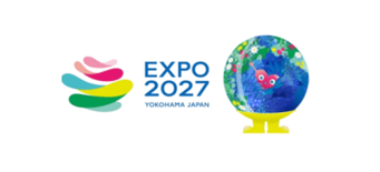 2027年国際園芸博覧会500日前イベント 「未来へつなぐ花と緑のこど…