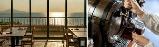 亀の井ホテル 玄界灘 2026年7月1日(水)オールインクルーシブホテ…