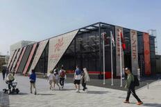 アンゴラ館の建設業者、略式起訴