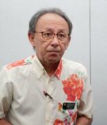 那覇空港使用「認めない」