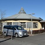 栃木市、４公共施設を売却へ　都賀の「あいあいプラザ」など