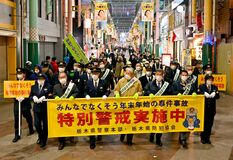 宇都宮市街地で年末パトロール　知事ら防犯呼びかけ【動画】