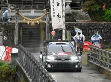 自動車、勝田貴元が17位