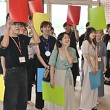 コロナで成人式は見送り、満を持して再会　矢板で「24歳のつどい」　54人が旧交温める