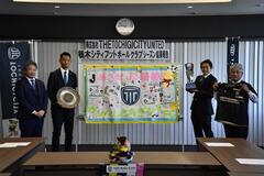 広がる行政との連携