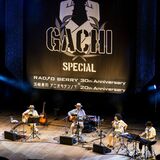 宇都宮出身のボーカル浜崎貴司　地元で奥田民生、レキシらと特別ライブ　観客沸かせる