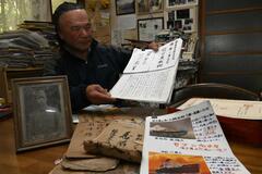 帰り待ち 終わらぬ戦い