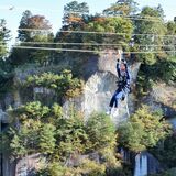 巨大な異空間でスリル体験　宇都宮・大谷地区にジップライン登場