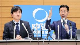 【衆院選】中道、改憲立ち位置曖昧