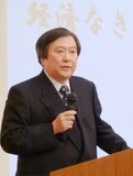 「国際医療福祉大学の役割とこれからの日本の医療」　国際医療福祉大理事長　高木邦格氏