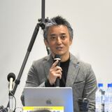 栃木ＳＣ、2025年にもクラブ専用練習場整備へ　橋本社長がサポーターに方針発表