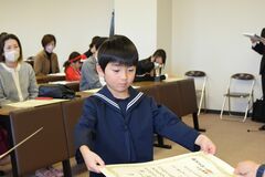 下野教育美術展・幼保の部　表彰式