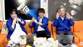 はやぶさ２ 小惑星最接近