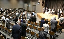 市遺族会連合会が解散