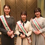 「憧れ」のマロニエメイツに３人決定　近年最多の応募数から選出　抱負語る