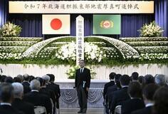 北海道地震７年、厚真町で追悼式