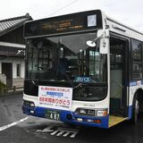 さよなら路線バス「水都西線」　23日に茂木駅でイベント　宇都宮まで結び昭和から住民の「生活の足」に