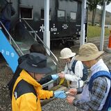 長倉線の車掌車を限定初公開　未成線たどり秋の茂木満喫　ツアースタート、12月分にまだ空き