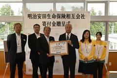地元応援募金に８２万円を寄付