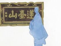 未(いま)だ本能寺にあり(277)