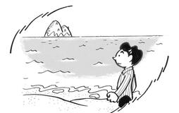 １分間心理ゲーム