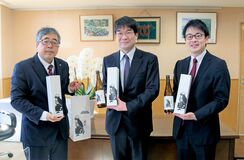市貝の酒米と水で吟醸酒　「サシバの里帰り」町内のみで発売