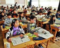 ■宇都宮・陽光小