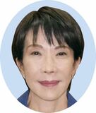 日中韓首脳会談を拒否